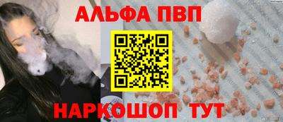 ГАЛЛЮЦИНОГЕННЫЕ ГРИБЫ Нягань