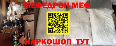 mdpv Обь
