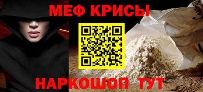 mdpv Обь