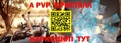 ГАЛЛЮЦИНОГЕННЫЕ ГРИБЫ Нягань