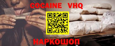 mdpv Обь
