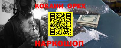 mdpv Обь