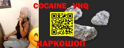 mdpv Обь