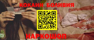 mdpv Обь