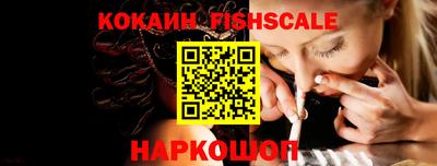 марки nbome Обнинск
