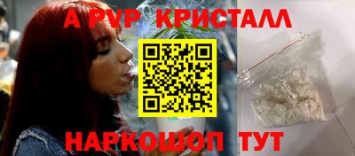 ГАЛЛЮЦИНОГЕННЫЕ ГРИБЫ Нягань