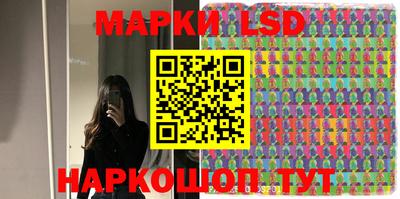 ГАЛЛЮЦИНОГЕННЫЕ ГРИБЫ Нягань