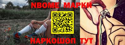 ГАЛЛЮЦИНОГЕННЫЕ ГРИБЫ Нягань