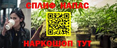 марки nbome Обнинск