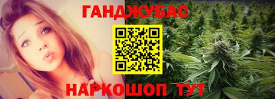 mdpv Обь