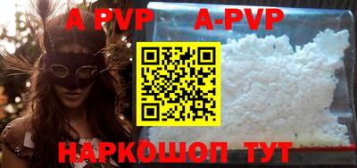 ГАЛЛЮЦИНОГЕННЫЕ ГРИБЫ Нягань