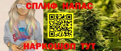 марки nbome Обнинск