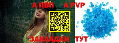 ГАЛЛЮЦИНОГЕННЫЕ ГРИБЫ Нягань