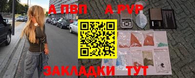 ГАЛЛЮЦИНОГЕННЫЕ ГРИБЫ Нягань