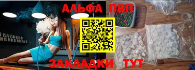 mdpv Обь