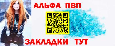 ГАЛЛЮЦИНОГЕННЫЕ ГРИБЫ Нягань
