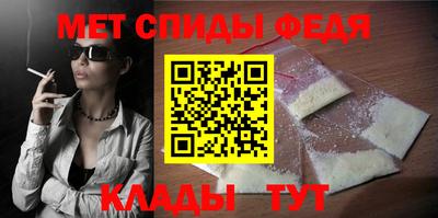 ГАЛЛЮЦИНОГЕННЫЕ ГРИБЫ Нягань