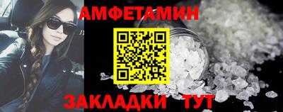 mdpv Обь