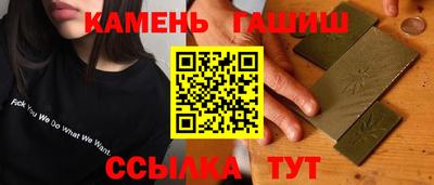 марки nbome Обнинск