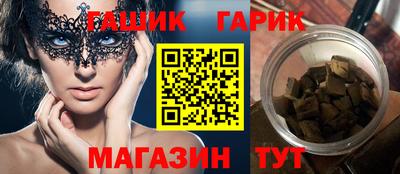 марки nbome Обнинск