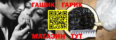 ГАЛЛЮЦИНОГЕННЫЕ ГРИБЫ Нягань