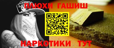 mdpv Обь