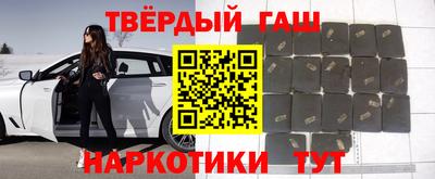 ГАЛЛЮЦИНОГЕННЫЕ ГРИБЫ Нягань