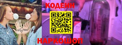 mdpv Обь