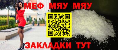mdpv Обь
