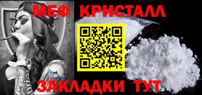 mdpv Обь